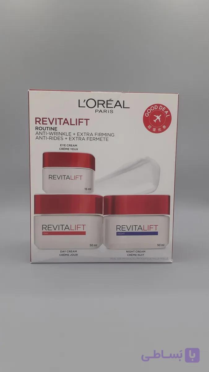ست 3 تایی رویتالیفت ضد چروک لورآل REVITALIFT — تصویر 1