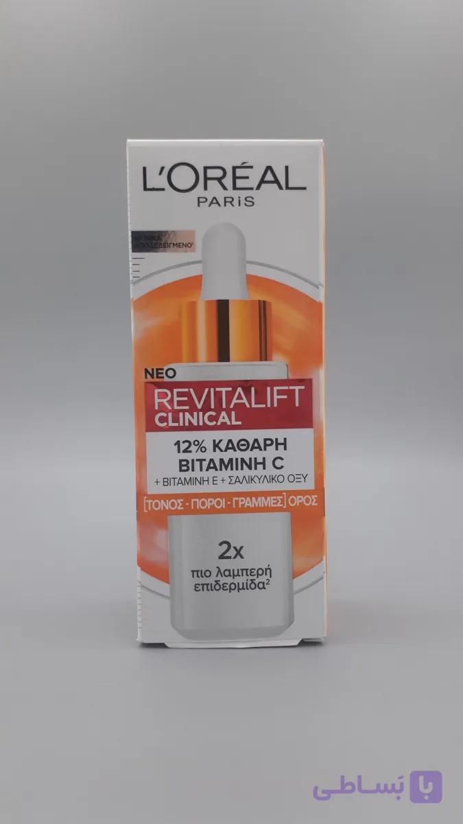 سرم ویتامین C رویتالیفت لورآل REVITALIFT