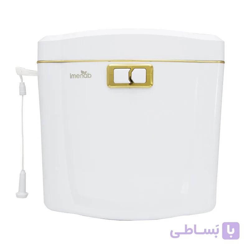فلاش تانک ایمن آب هیرمند مدل 630 با شاسی طلایی