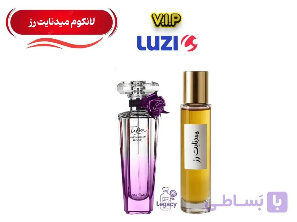 عطر زنانه لانکوم تروز میدنایت رز | اغواگر و محرک ماندگاری حداقل ۷۲ ساعت — تصویر 1