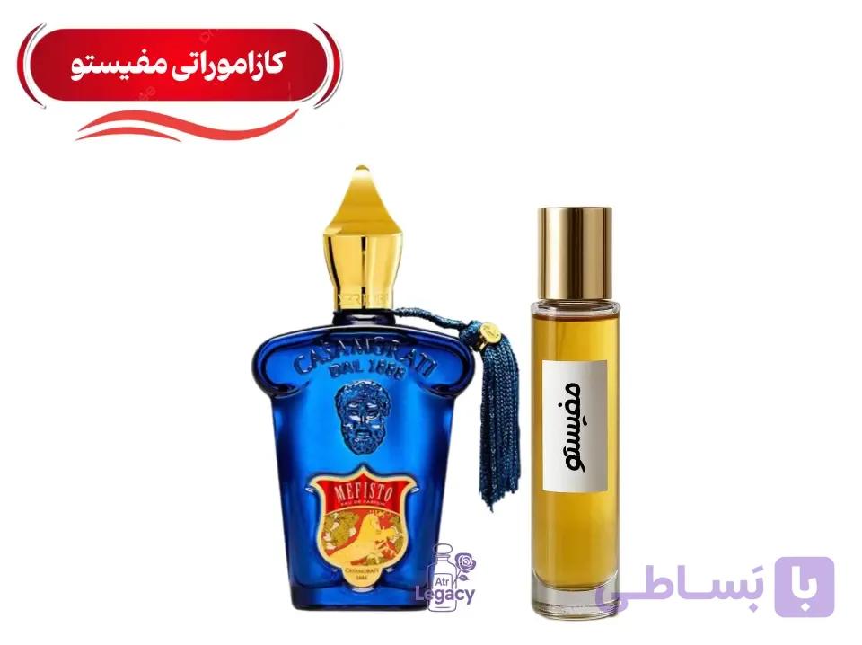عطر گرمی کازاموراتی مفیستو کیفیت عالی | باکلاسترین عطر خنک مردانه — تصویر 1