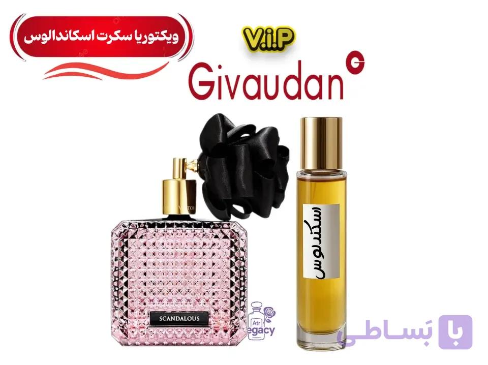 عطر زنانه ویکتوریا سکرت اسکندلوس جیودان سوئیس | خنک و بسیار شیک — تصویر 1