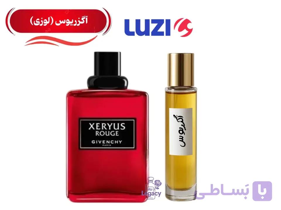 عطر گرمی اگزریوس رژ غلظت بالا | اسانس لوزی — تصویر 1