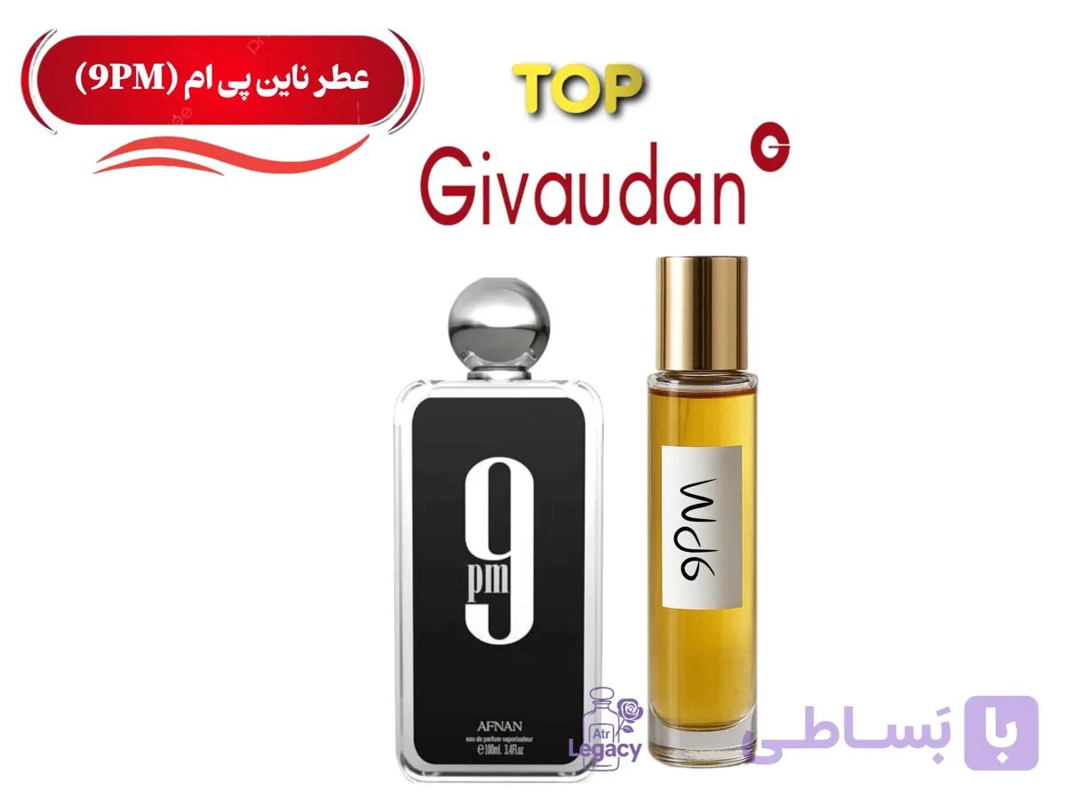 عطر گرمی ناین پی ام 9PM | تسترون مردانه(کیفیت عالی) — تصویر 1