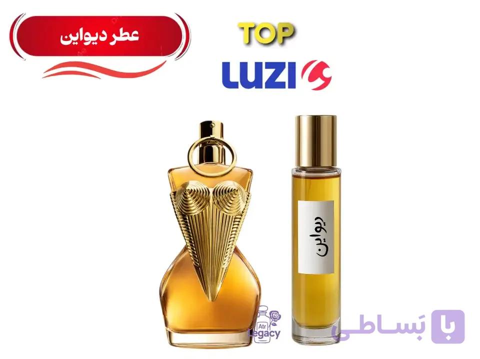 عطر زنانه ژان پل گوتیه دیواین | شیرین و خوشمزه — تصویر 1
