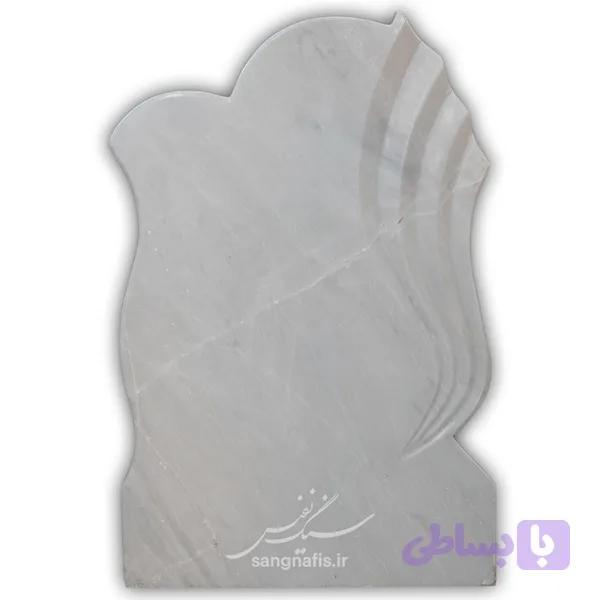 کتیبه اَزنا طرح لاله — تصویر 1