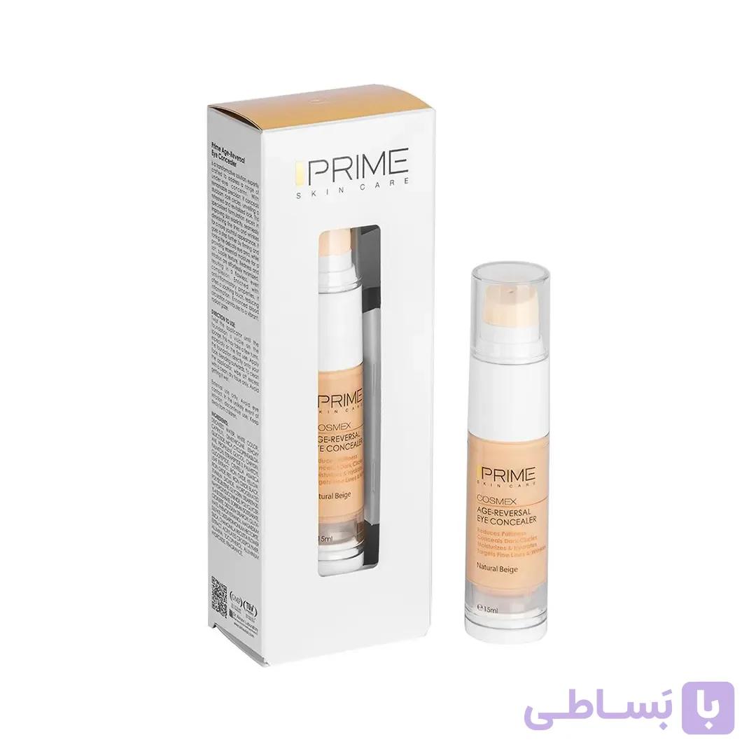 کانسیلر جوان‌کننده دور چشم بژ طبیعی پرایم PRIME