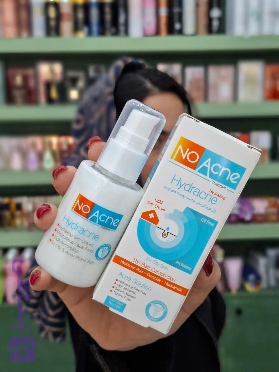 ژل کرم آبرسان نو آکنه مدل Acne Solution مناسب پوست چرب و جوش دار حجم 70 میلی لیتر
