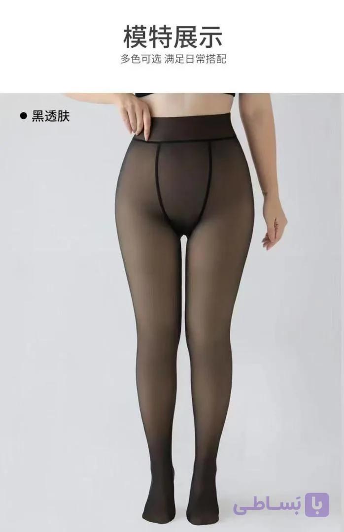 جوراب شلواری سه بعدی اعلا داخل خز مارک پنتی — تصویر 1