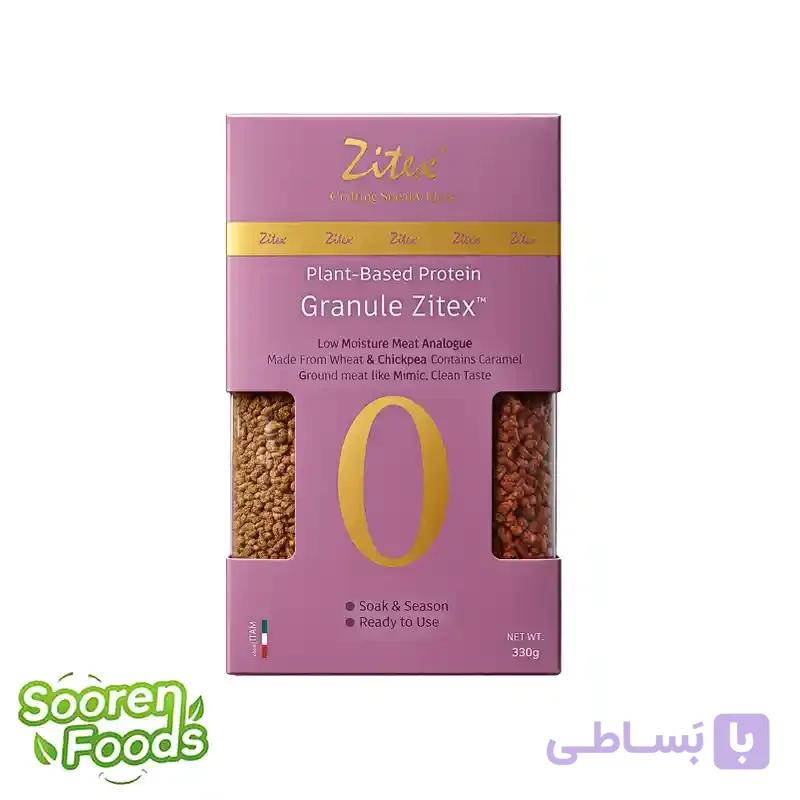 جایگزین گوشت چرخ کرده گیاهی زیتکس | 330 گرم — تصویر 1