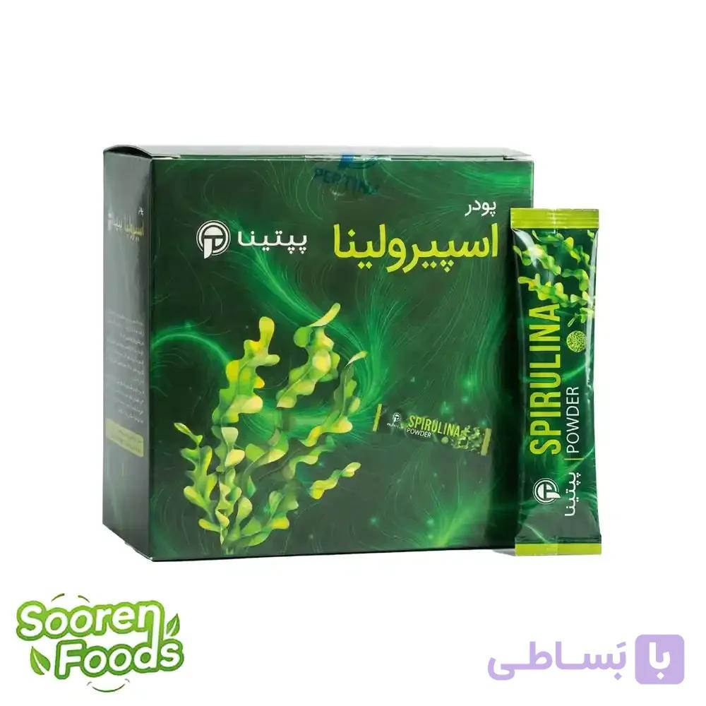 پودر اسپیرولینا سبز پپتینا | 30 ساشه
