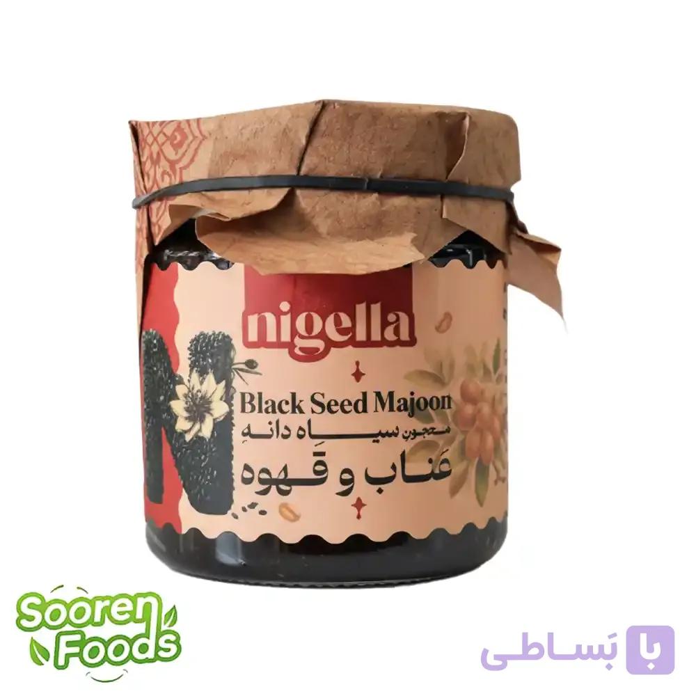 معجون سیاه دانه عناب و قهوه نایجلا | 320 گرم