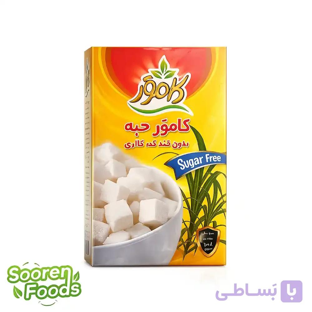 حبه بدون قند و کم کالری کامور | 250 گرم