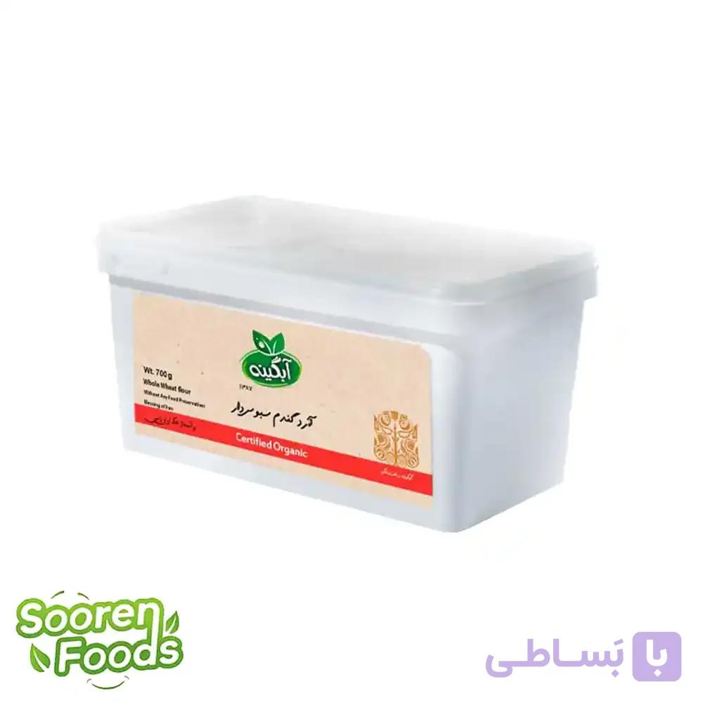 آرد گندم کامل سبوس دار ارگانیک آبگینه | 700 گرم