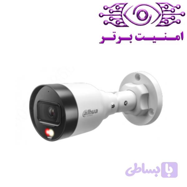 دوربین مداربسته داهوا مدل DH-IPC-HFW1239S1P-A-IL