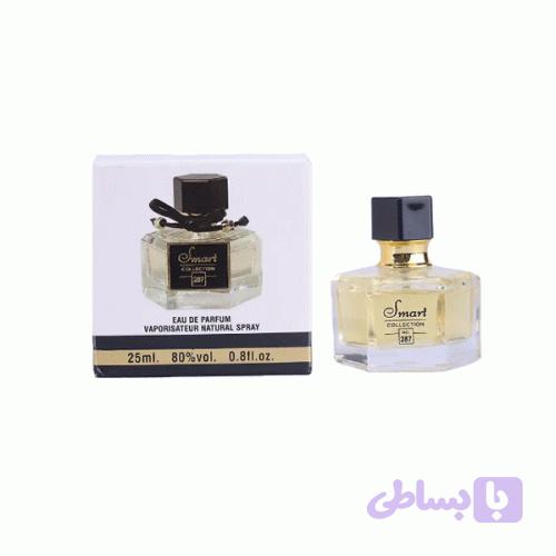 عطر گوچی فلورا