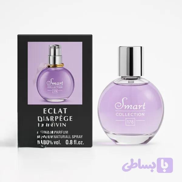 عطر اکلت لانوین