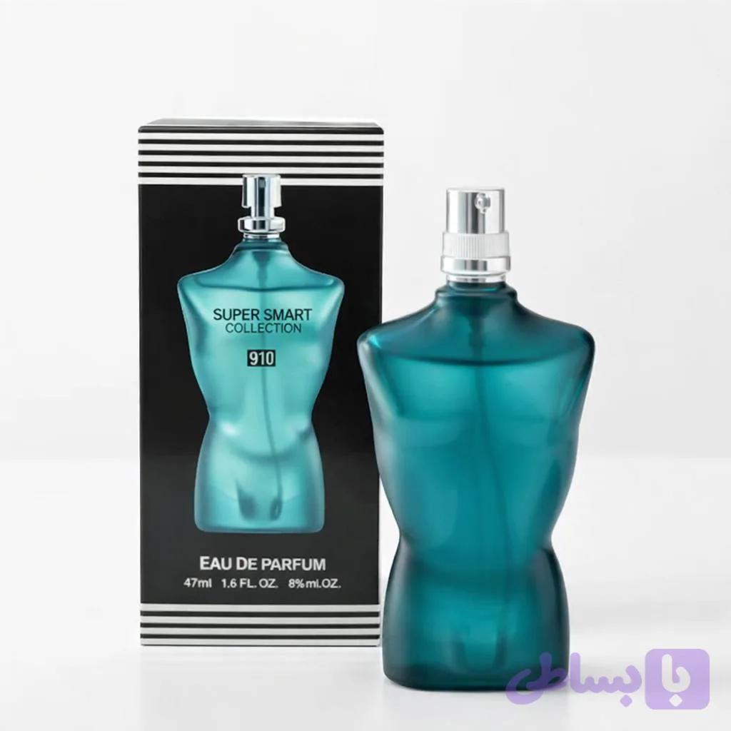 ژان پل گوتیه هوم کلاسیک