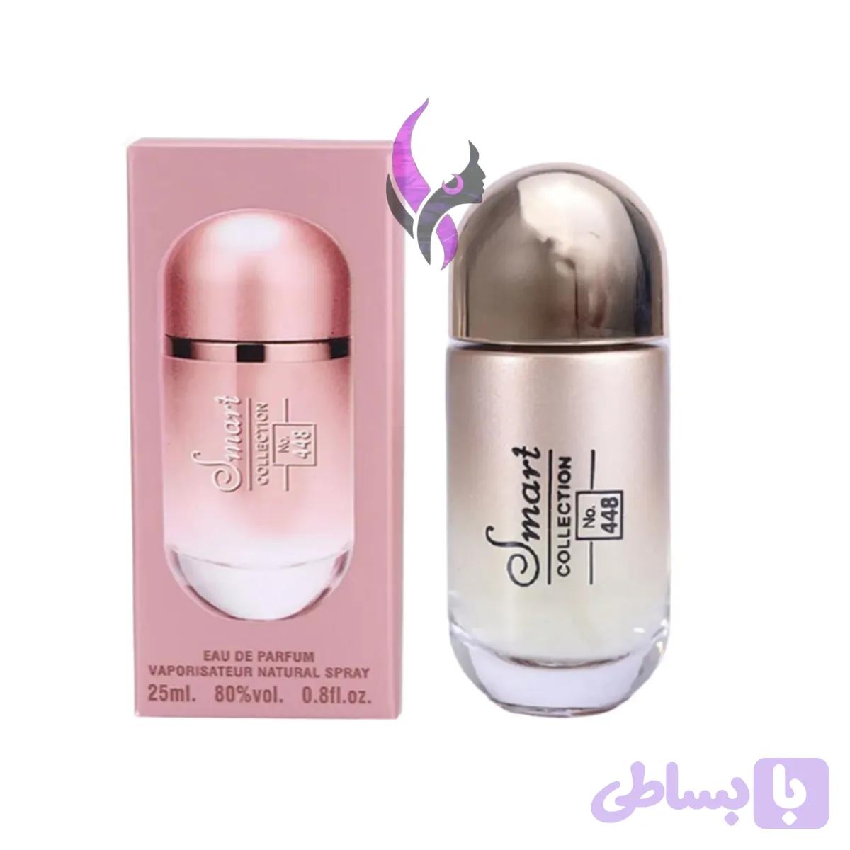 عطر 212 سکسی