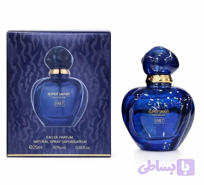 عطر میدنایت پویزن