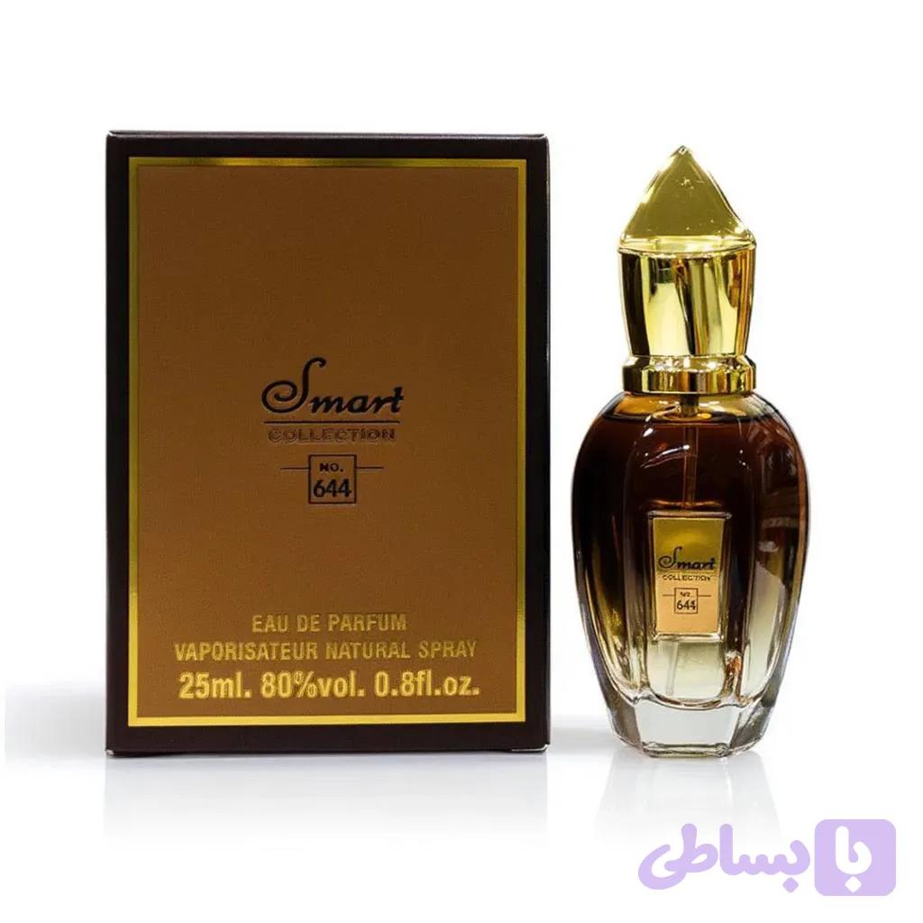 عطر زرجف اکسنتو