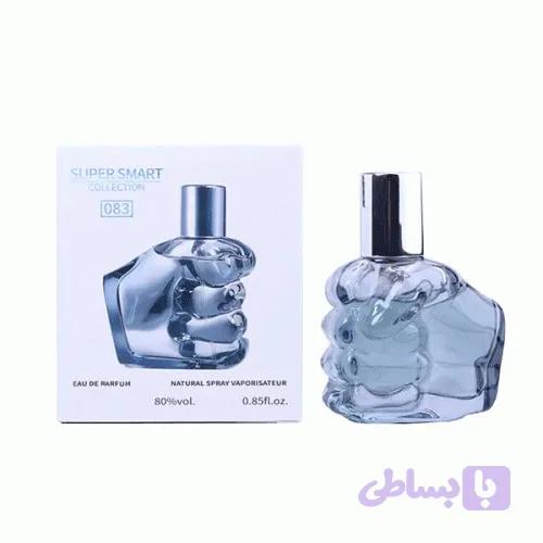 عطر دیزل مشتی