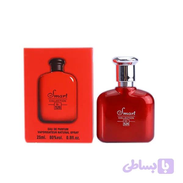 عطر پولو قرمز