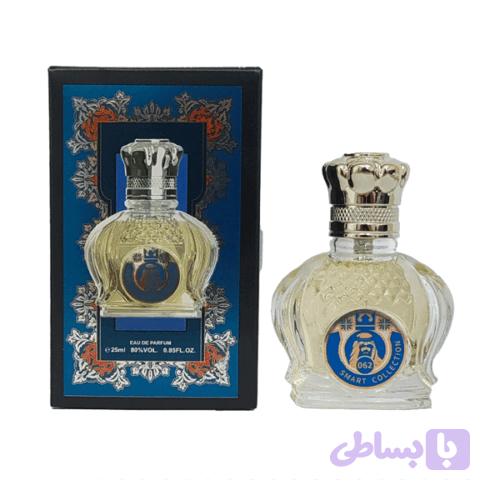 عطر شیخ
