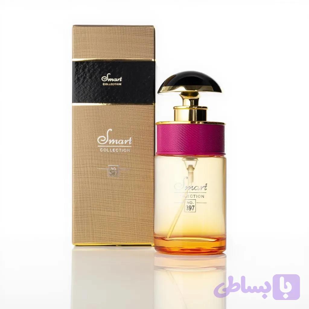 عطر پرادا کندی