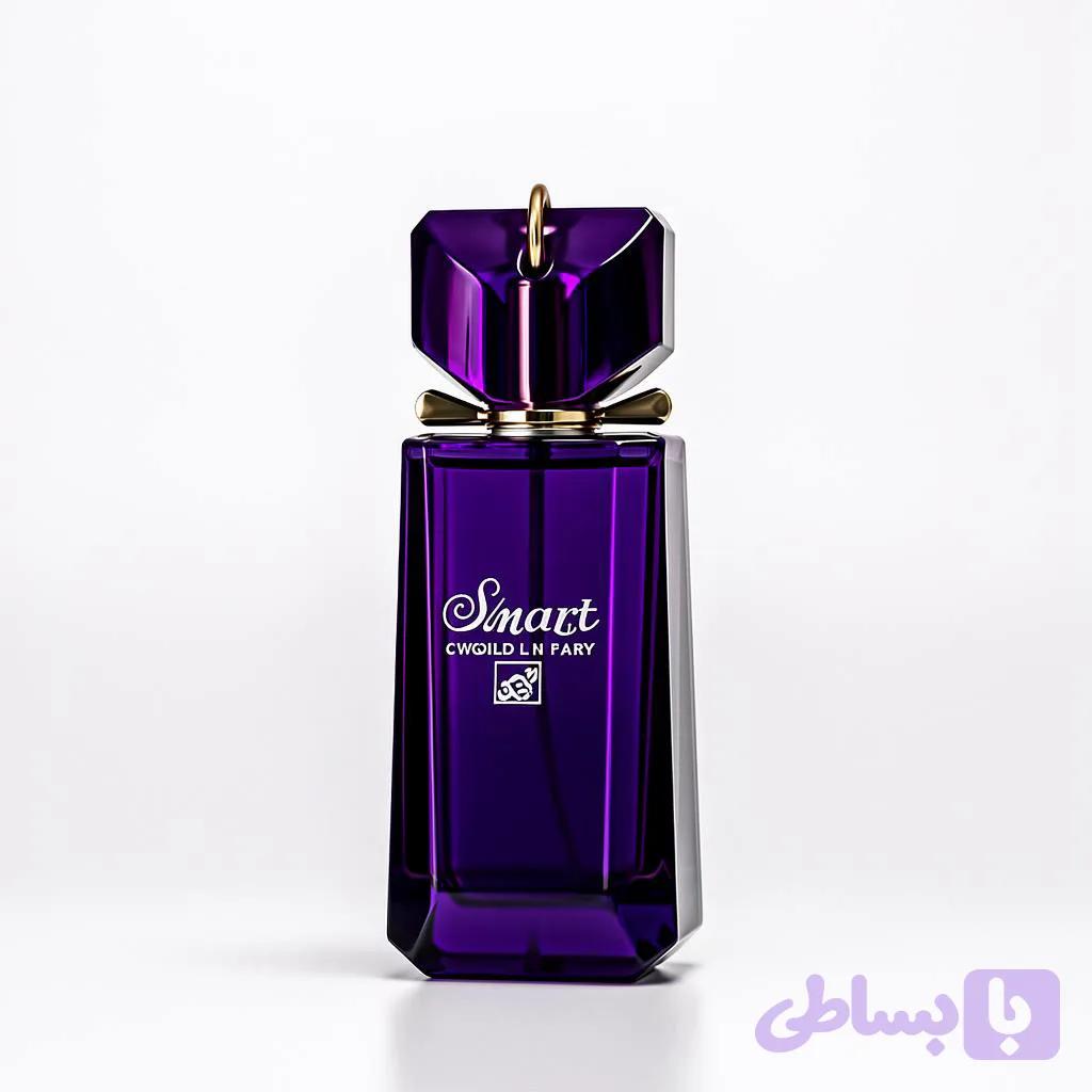 عطر الین