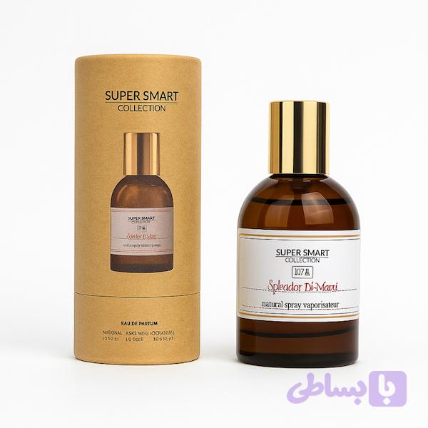 عطر زننسکی