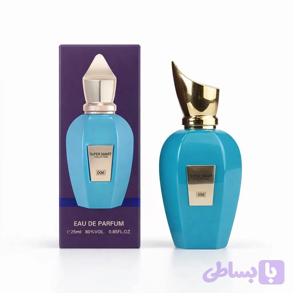 عطر زرجف ارباپورا