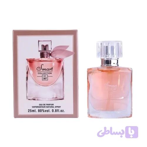 عطر لانکوک لاویه بل