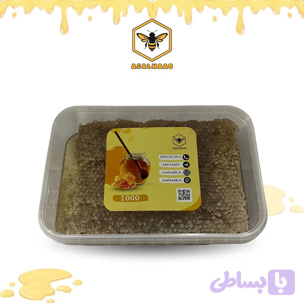عسل با موم 1000 گرمی