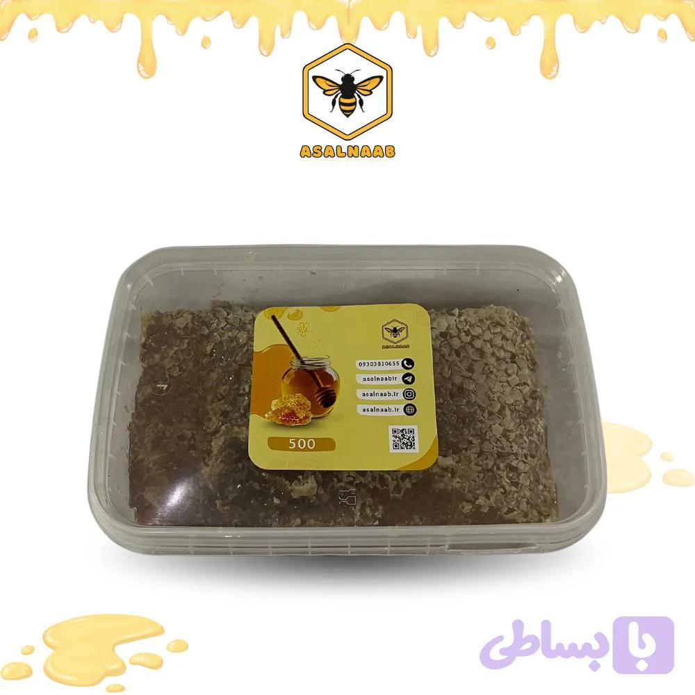 عسل با موم 500 گرمی