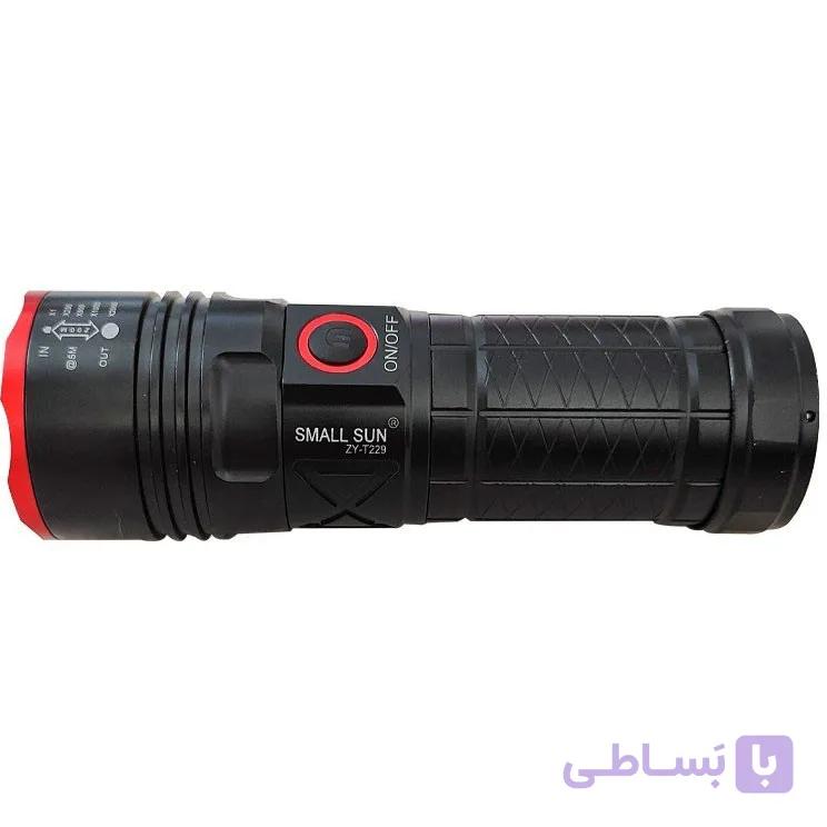 چراغ قوه اسمال سان (SMALL SUN) مدل ZY-T229 — تصویر 1