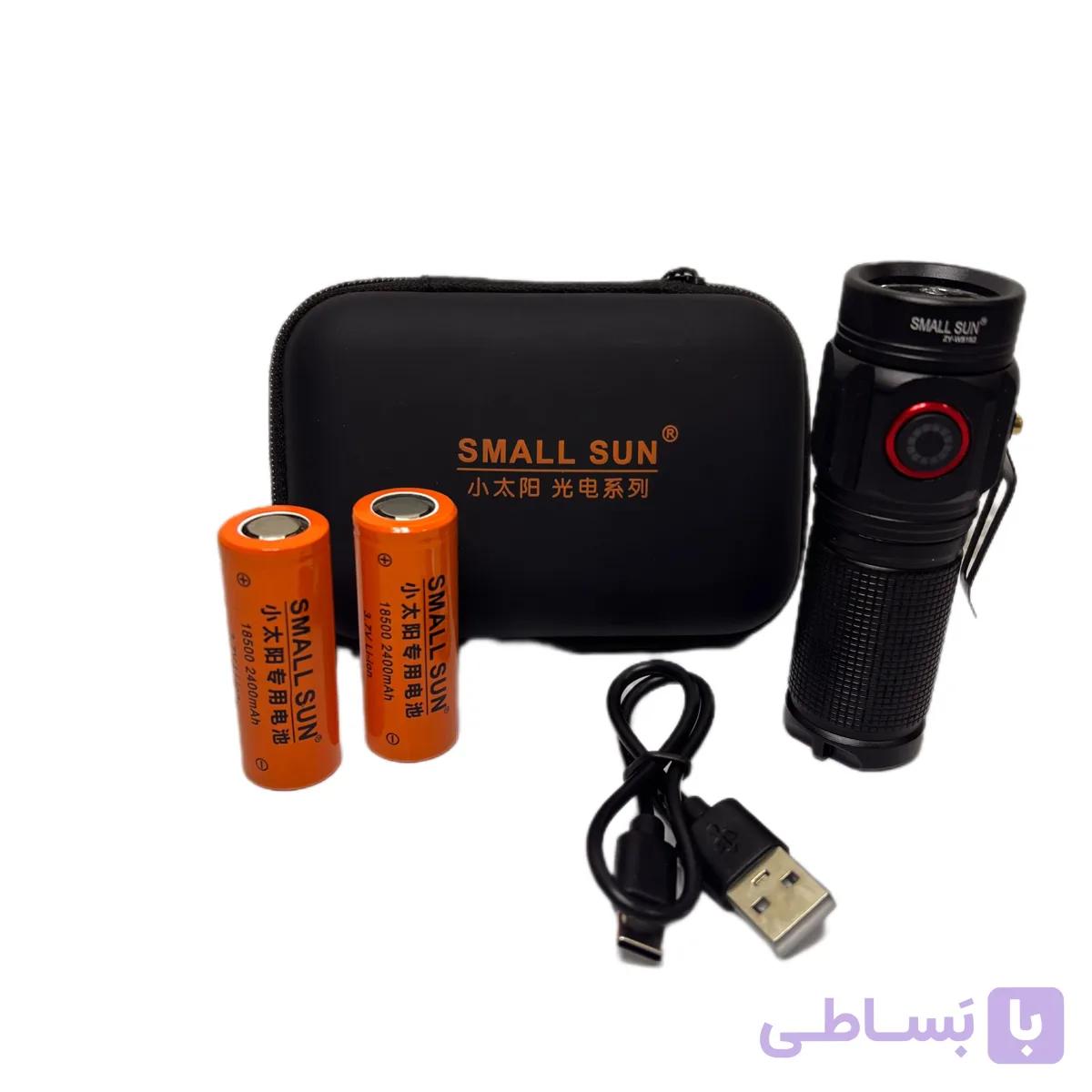 چراغ قوه جیبی اسمال سان (SMALL SUN) مدل ZY-W5182 — تصویر 1