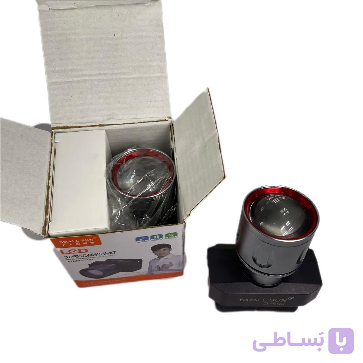 چراغ پیشانی اسمال سان(SMALL SUN) مدل ZY-H180 — تصویر 1