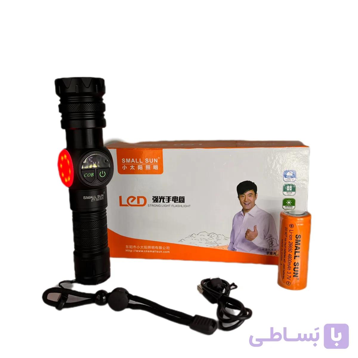 چراغ قوه اسمال سان مدل ZY-S2305 — تصویر 1
