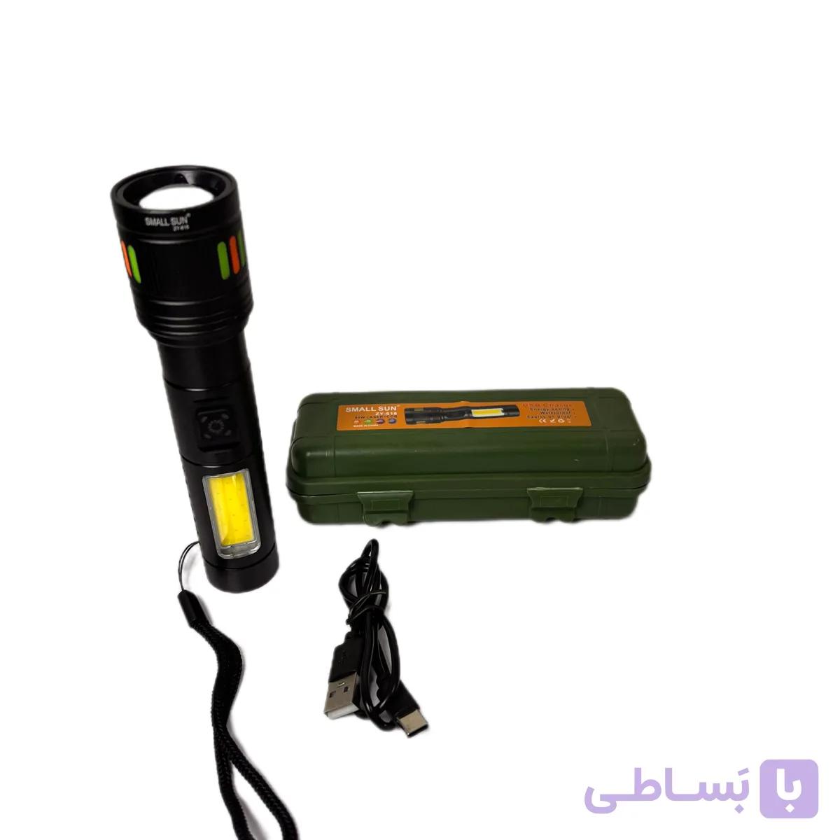 چراغ قوه پولیسی اسمال سان (SMALL SUN) مدل ZY-618 — تصویر 1