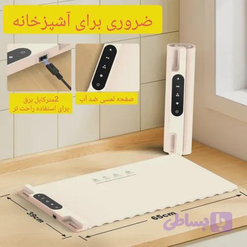 گرم کن غذا پرودو مدل Lfs054