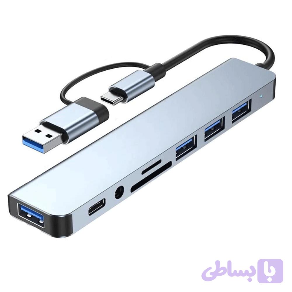 هاب 8 پورت type c مدل NETPIL 8033 — تصویر 1