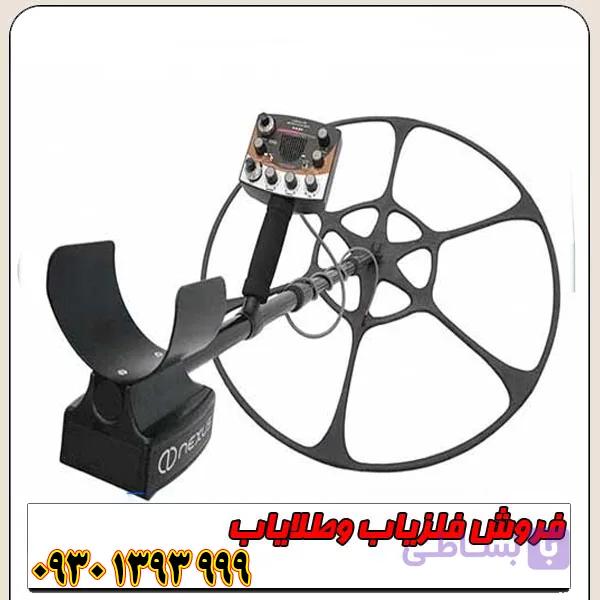 فلزیاب نقطه زن نکسوس NEXUS MP 3 — تصویر 1