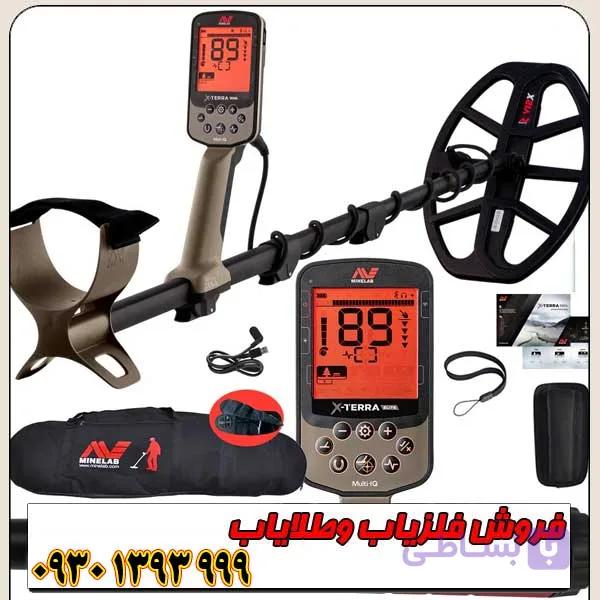فلزیاب نقطه زن اکسترا الیت ماینلب استرالیا — تصویر 1