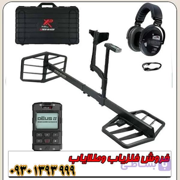 فلزیاب نقطه زن فرانسوی اکستریم هانتر — تصویر 1