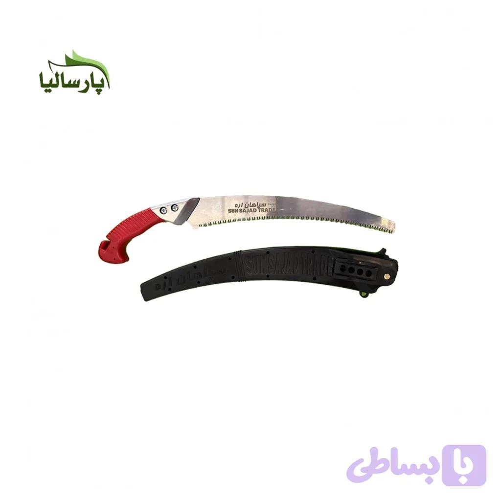 اره غلاف دار سپاهان مدل ۹۸۶۵۹۸