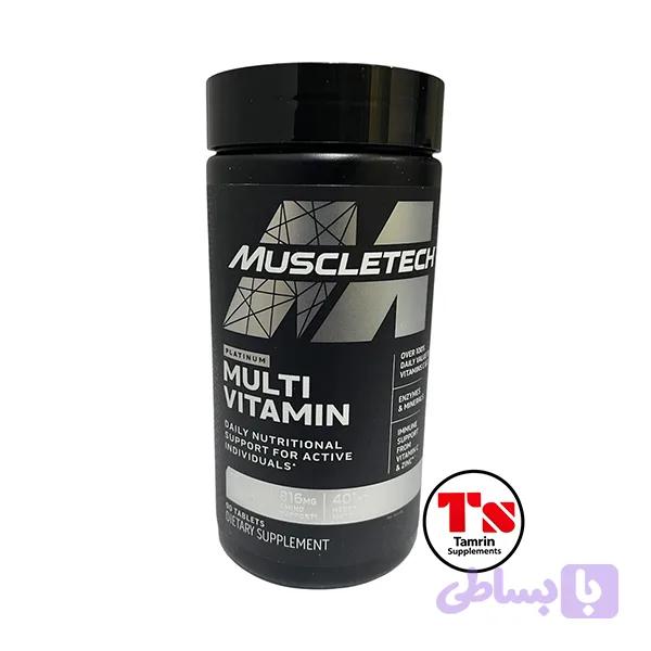 مولتی ویتامین پلاتینیوم ماسل تک اصل | Muscletech Multi Vitamin — تصویر 1