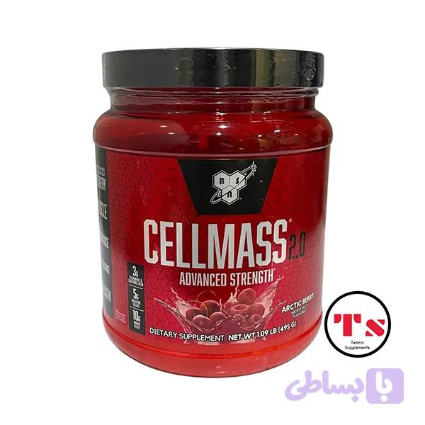 کراتین ترکیبی سل مس بی اس ان اصل | BSN Cellmass 2.0