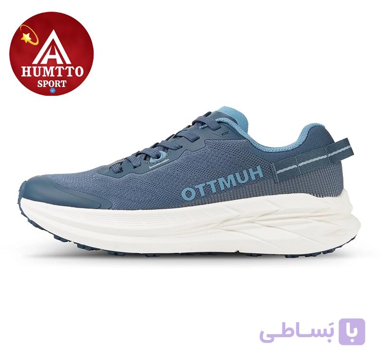 کفش مردانه هامتو Humtto مدل 360138A-5 — تصویر 1