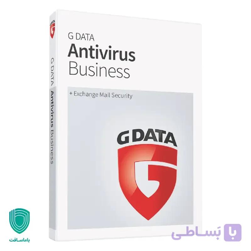 جی دیتا آنتی ویروس بیزینس